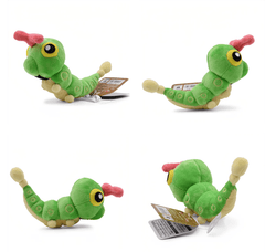 Pokemon Plush: Caterpie 5.5